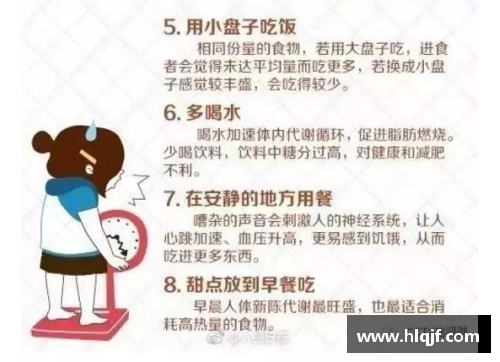 体育明星肺炎暴发：健康警示与应对策略