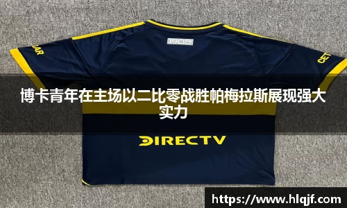 beats365亚洲版官网