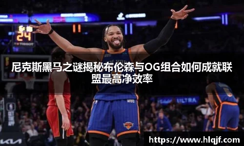 beats365亚洲体育投注