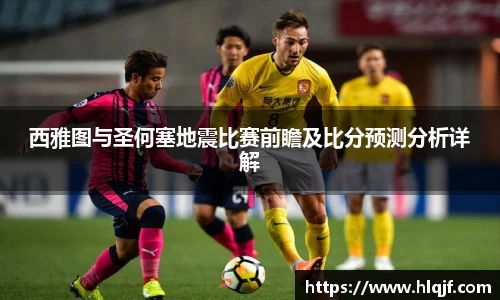 beats365亚洲体育投注